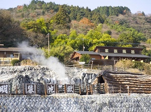 Myoban Onsen in Beppu