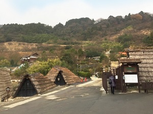 Huts to product alum in Myoban Onsen