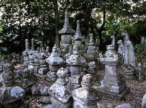 Zaizen Family Cemetery