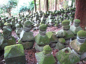 Cemetery in former Sentoji