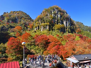 Hitome-Hakkei in Shin-Yabakei