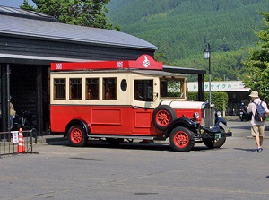 Scarborough (Antique bus) in Yufuin