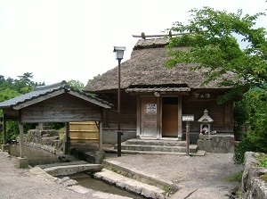 Shitan-yu by Lake Kinrin