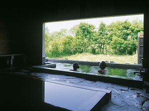 Bathroom in Shitan-yu