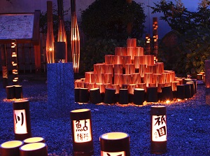 Sennen Akari festival in Hita city