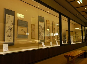 Tenryo Hita Museum