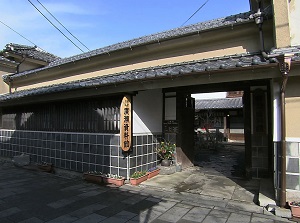 Hirose Museum in Hita city