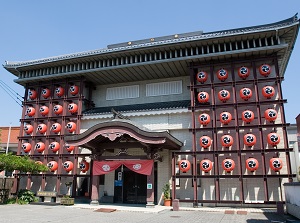 Hita Gion Yamaboko Kaikan