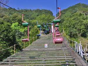 Lift to Rakanji