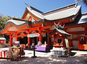Aoshima Shrine in Aoshima island