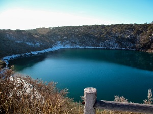 Fudou-ike in Ebino Plateau