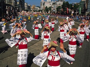 Ohara Festival