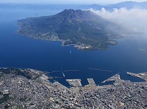 Center of Kagoshima city and Sakurajima