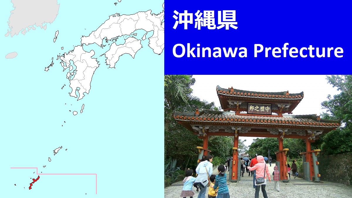 Okinawa Prefecture