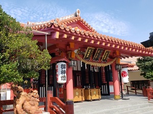 Worship hall of Naminoue Shrine