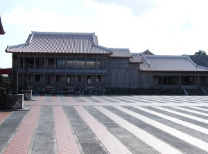 Nanden of Shuri Castle before the destruction by fire