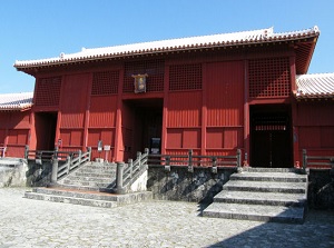 Houshinmon of Shuri Castle before the destruction by fire