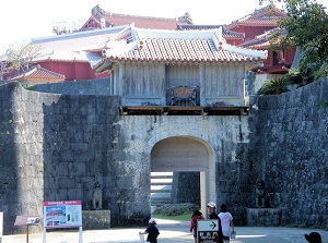 Kankaimon of Shuri Castle