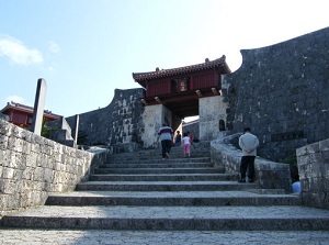 Zuisenmon of Shuri Castle