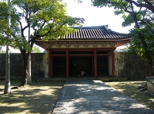 Enkakuji