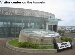 Visitor center on Former Japanese Naval Underground Headquarters