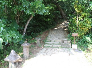 Ujouguchi (the entrance) in Seifa-Utaki