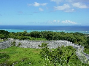 View from Nakijin Castle