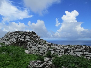 Uegusuku castle in Kume Island