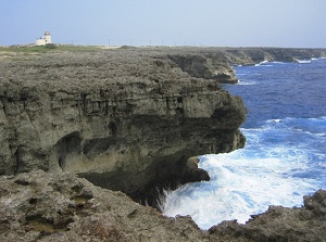 Coast around Cape Takanazaki