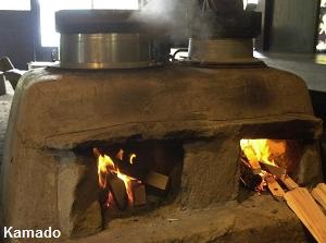 Rice is boiled on Kamado