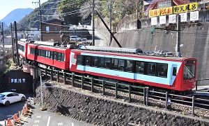 Train of Hakone Tozan Railway