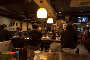 Izakaya (Japanese-style pub)