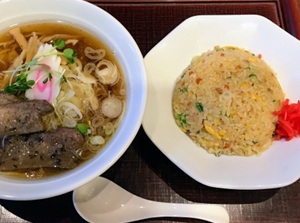 Chahan and Ramen