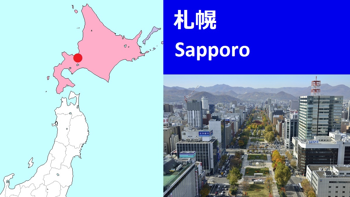 Sapporo city