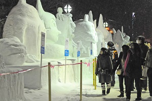 Sapporo Snow Festival