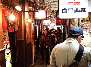 Ramen Alley by emmamccleary