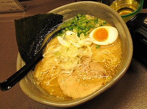 Ramen - KUNI MITSU.