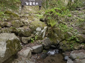 Kanrosen spring