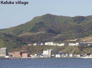 Kafuka village