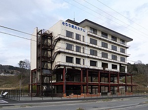 Taro Kanko Hotel