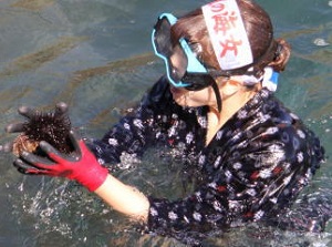 She caught a sea urchin