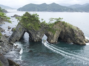 Anatooshi-iso and pleasure boat