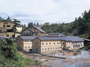 Goshogake Onsen