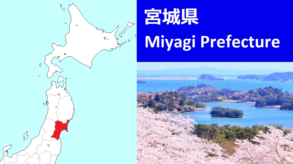 Miyagi Prefecture