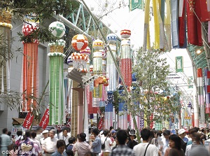 Sendai Tanabata Festival