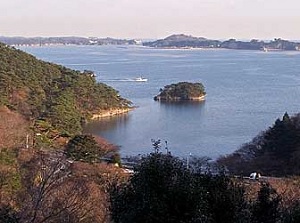 Scenery from Oogidani