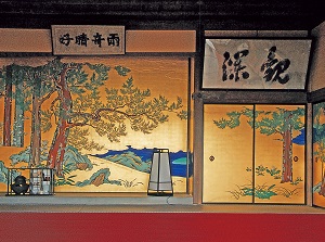 Japanese room in Kanrantei