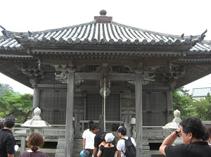 Godaidou
