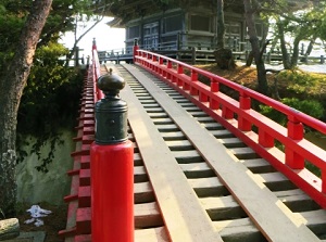Bridge to Godaidou
