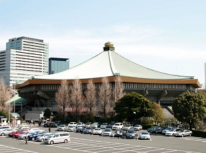 Nippon Budokan